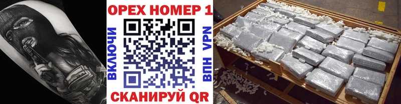 Кокаин VHQ  Билибино 