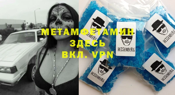 а пвп мука Алексеевка