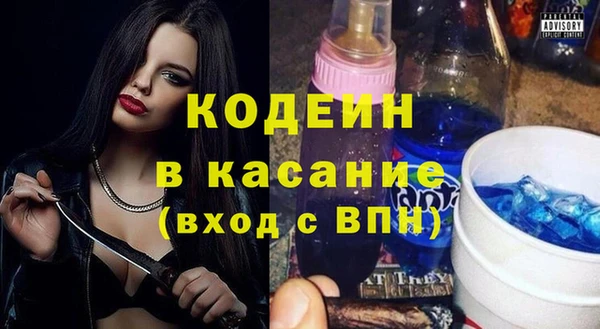 а пвп мука Алзамай