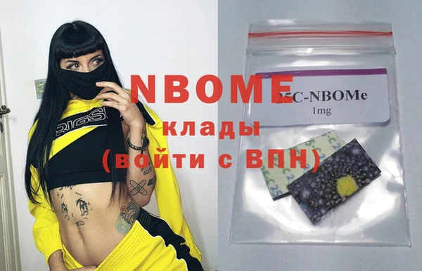 а пвп мука Алексеевка