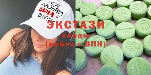 а пвп мука Алексеевка