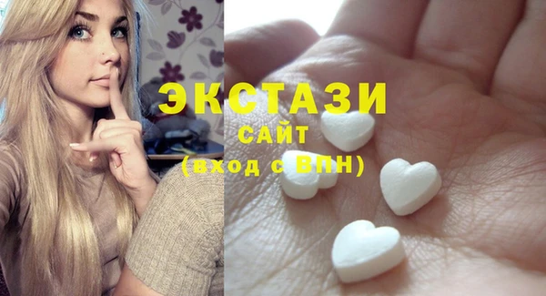 а пвп мука Алзамай