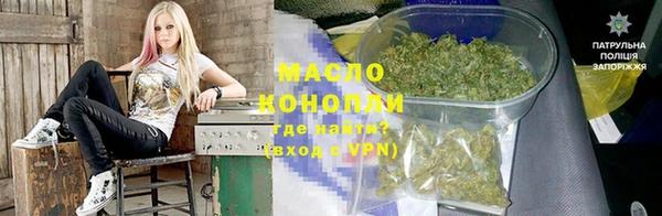 а пвп мука Алексеевка